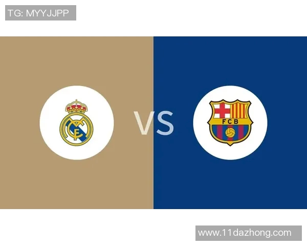 巴萨与皇马激战全场精彩录像回顾与赛后分析