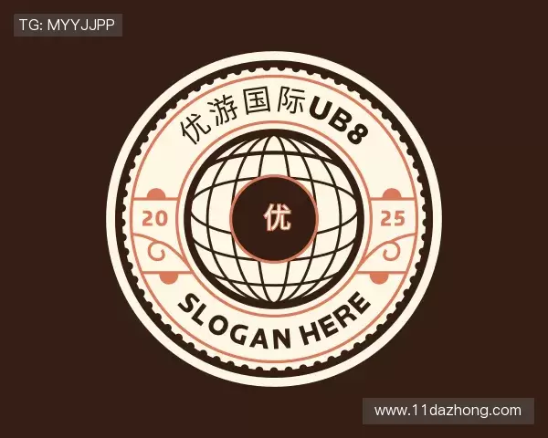 关于优游国际ub8